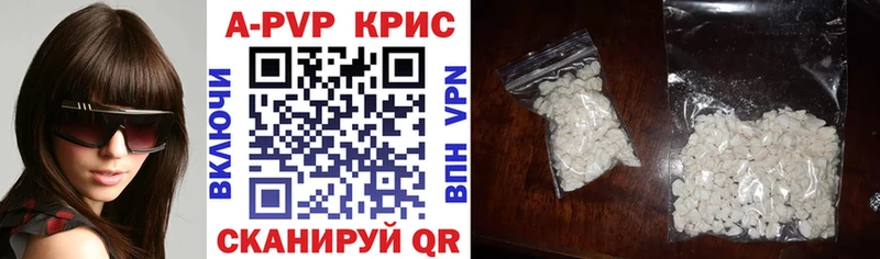 Купить наркотики Туринск Каннабис Меф omg зеркало ГАШ