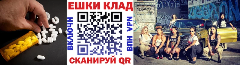 ЭКСТАЗИ mix как найти закладки mega сайт Туринск