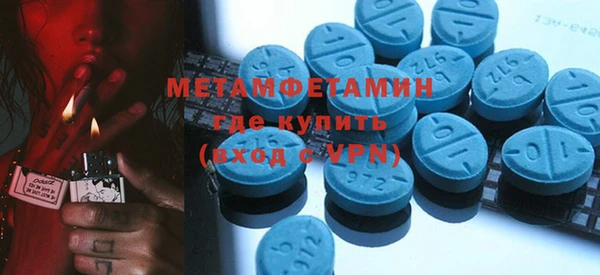 соль курить ск Баксан