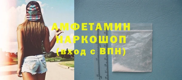 соль курить ск Баксан