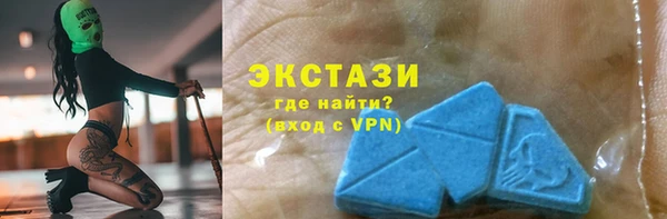 синтетический гашиш Балабаново