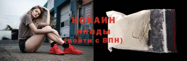 соль курить ск Баксан
