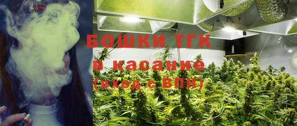 соль курить ск Баксан