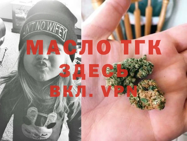 соль курить ск Баксан