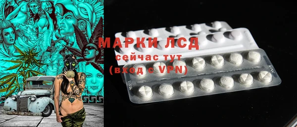 соль курить ск Баксан