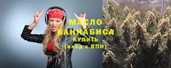 синтетический гашиш Балабаново