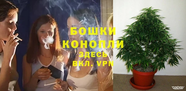 соль курить ск Баксан