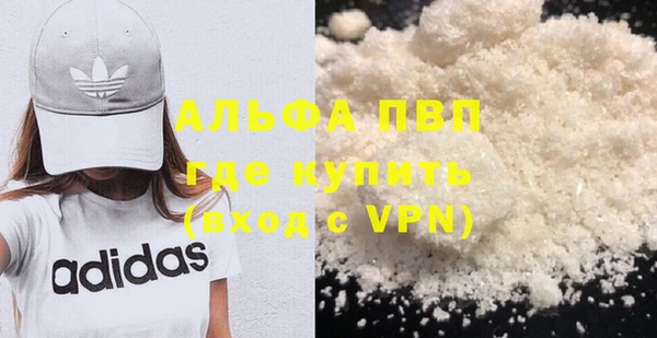 соль курить ск Баксан