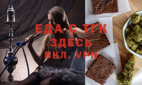 синтетический гашиш Балабаново