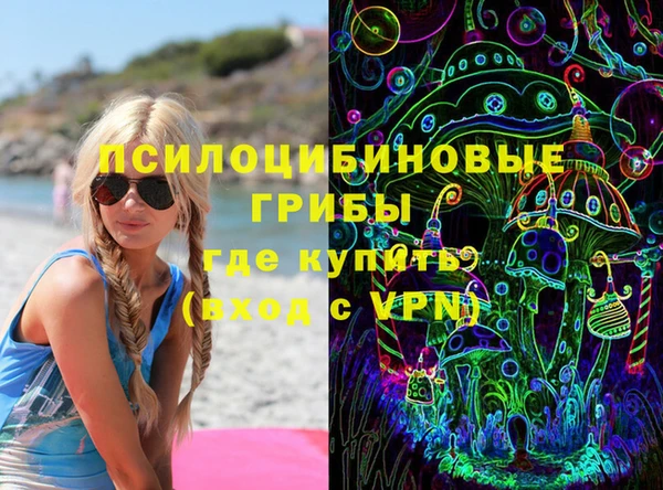 соль курить ск Баксан