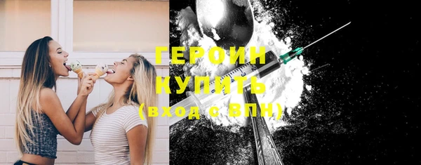 соль курить ск Баксан