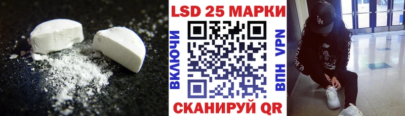 маркетплейс клад как найти закладки MEGA зеркало Туринск Лсд 25 экстази кислота