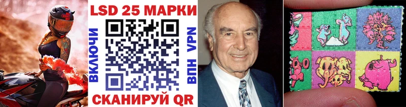 Наркотические марки 1,8мг  Туринск 