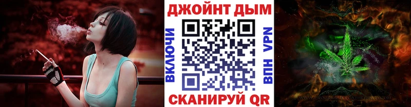 Каннабис гибрид Туринск